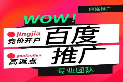 行业案例分享：信息流代运营的创意与执行
